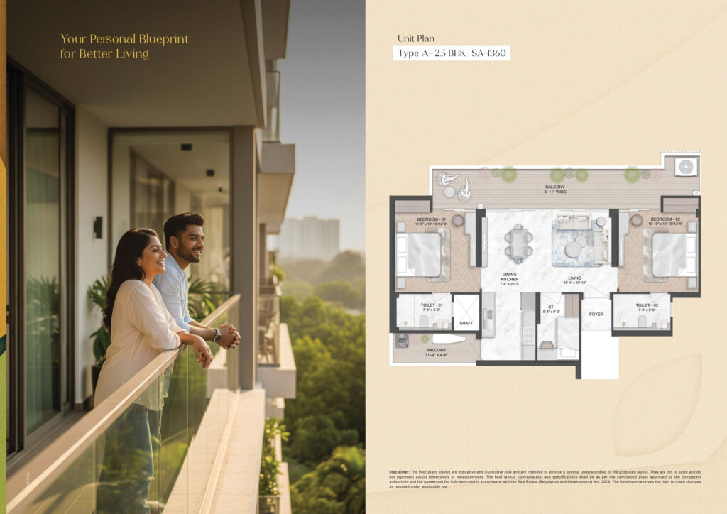 Smartworld Nature’s Court project image